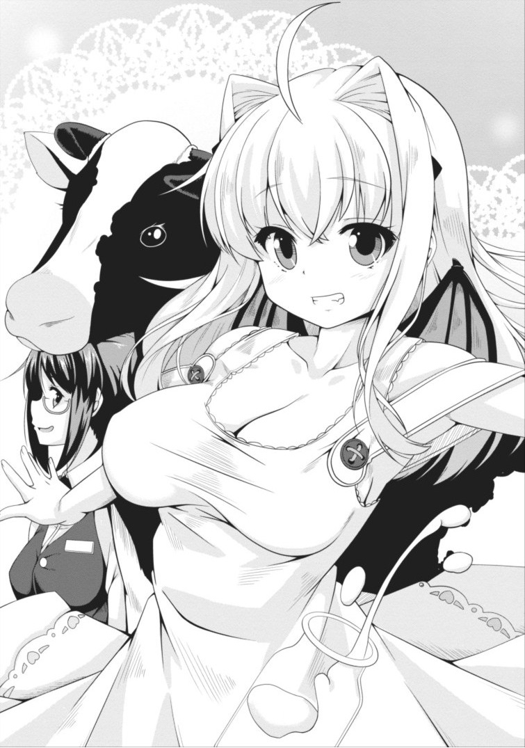 Succubus ni Tensei shita node Milk wo Shiborimasu Chapter 1 3ページ
