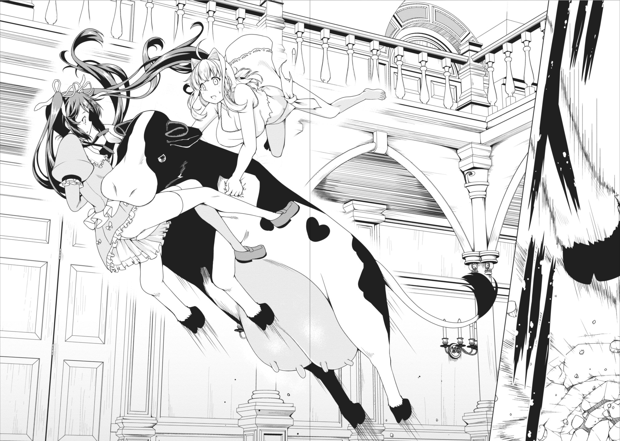 Succubus ni Tensei shita node Milk wo Shiborimasu Chapter 11 25ページ