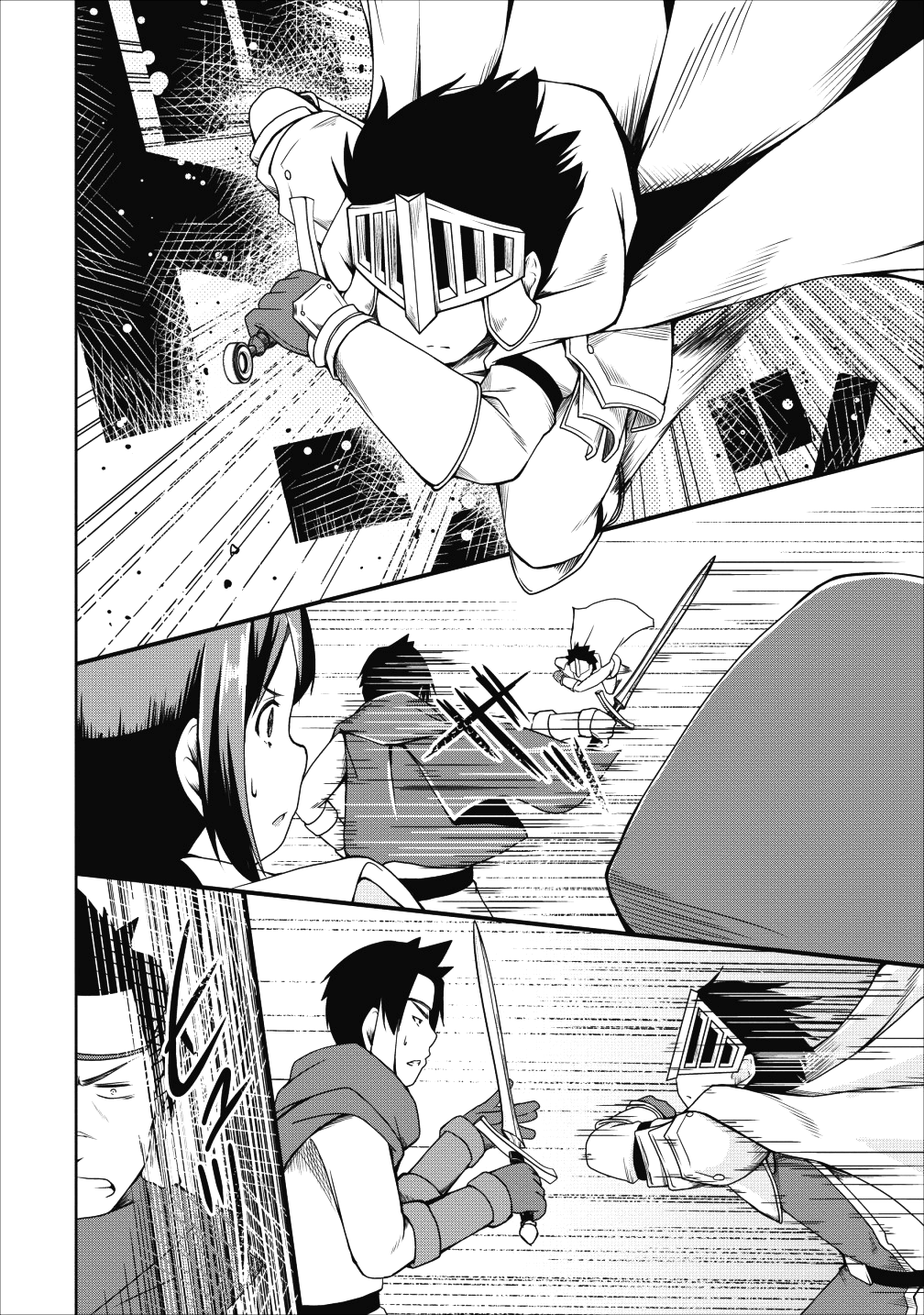 Succubus ni Tensei shita node Milk wo Shiborimasu Chapter 17 27ページ