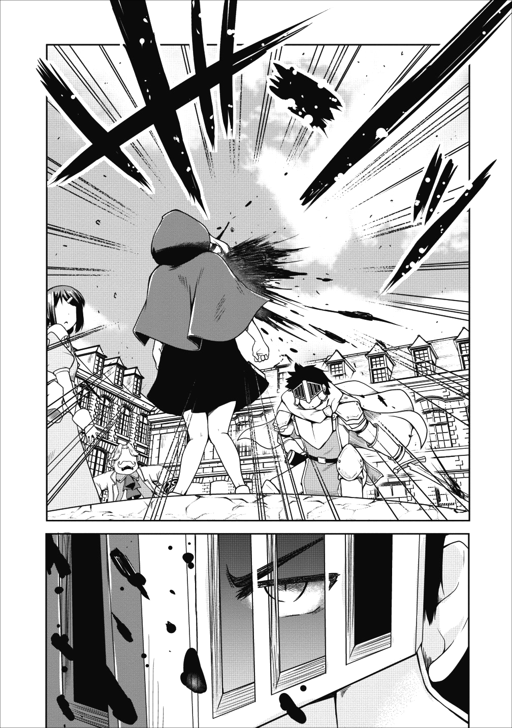 Succubus ni Tensei shita node Milk wo Shiborimasu Chapter 18 1ページ