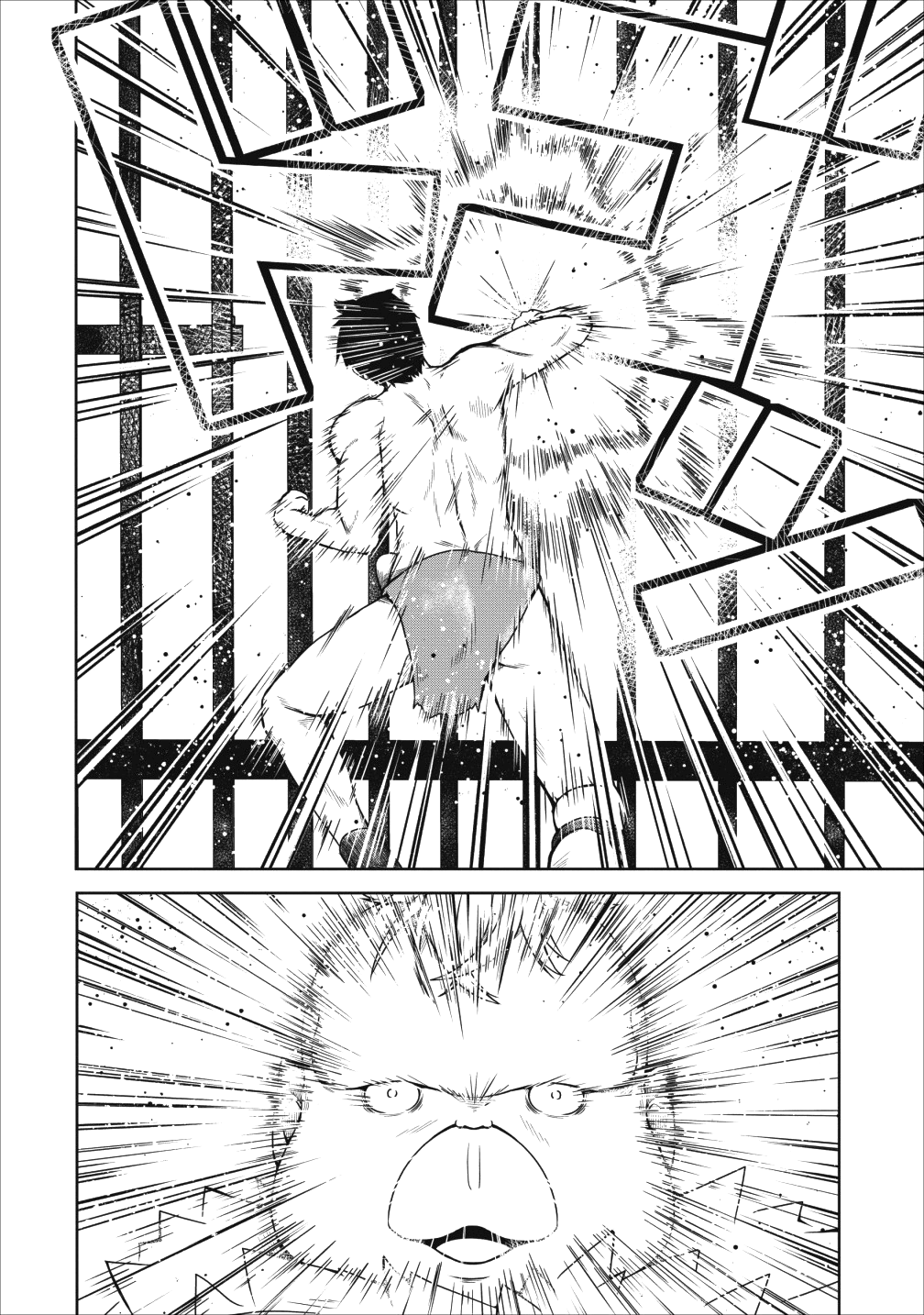 Succubus ni Tensei shita node Milk wo Shiborimasu Chapter 19 15ページ