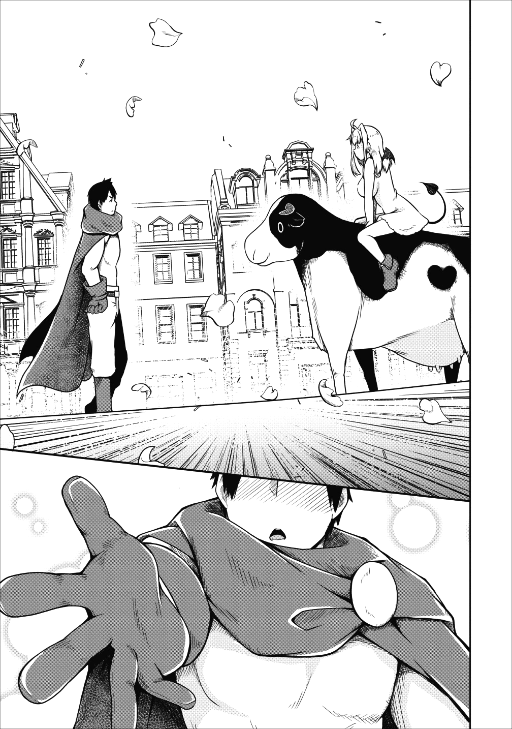 Succubus ni Tensei shita node Milk wo Shiborimasu Chapter 22 29ページ