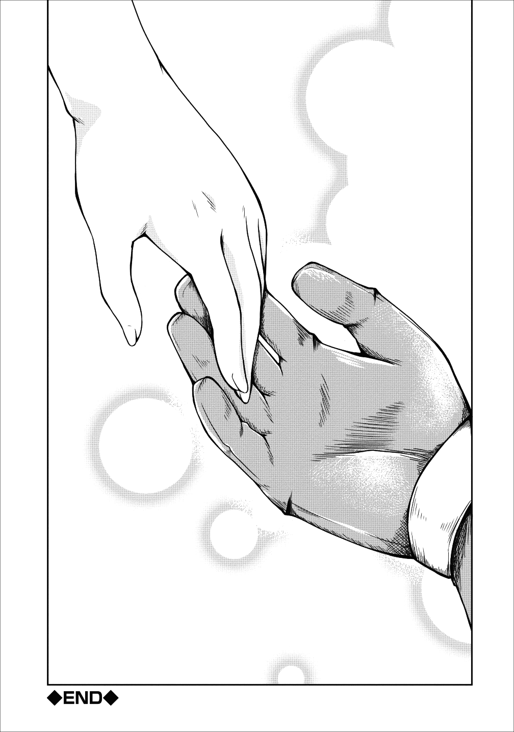 Succubus ni Tensei shita node Milk wo Shiborimasu Chapter 22 31ページ