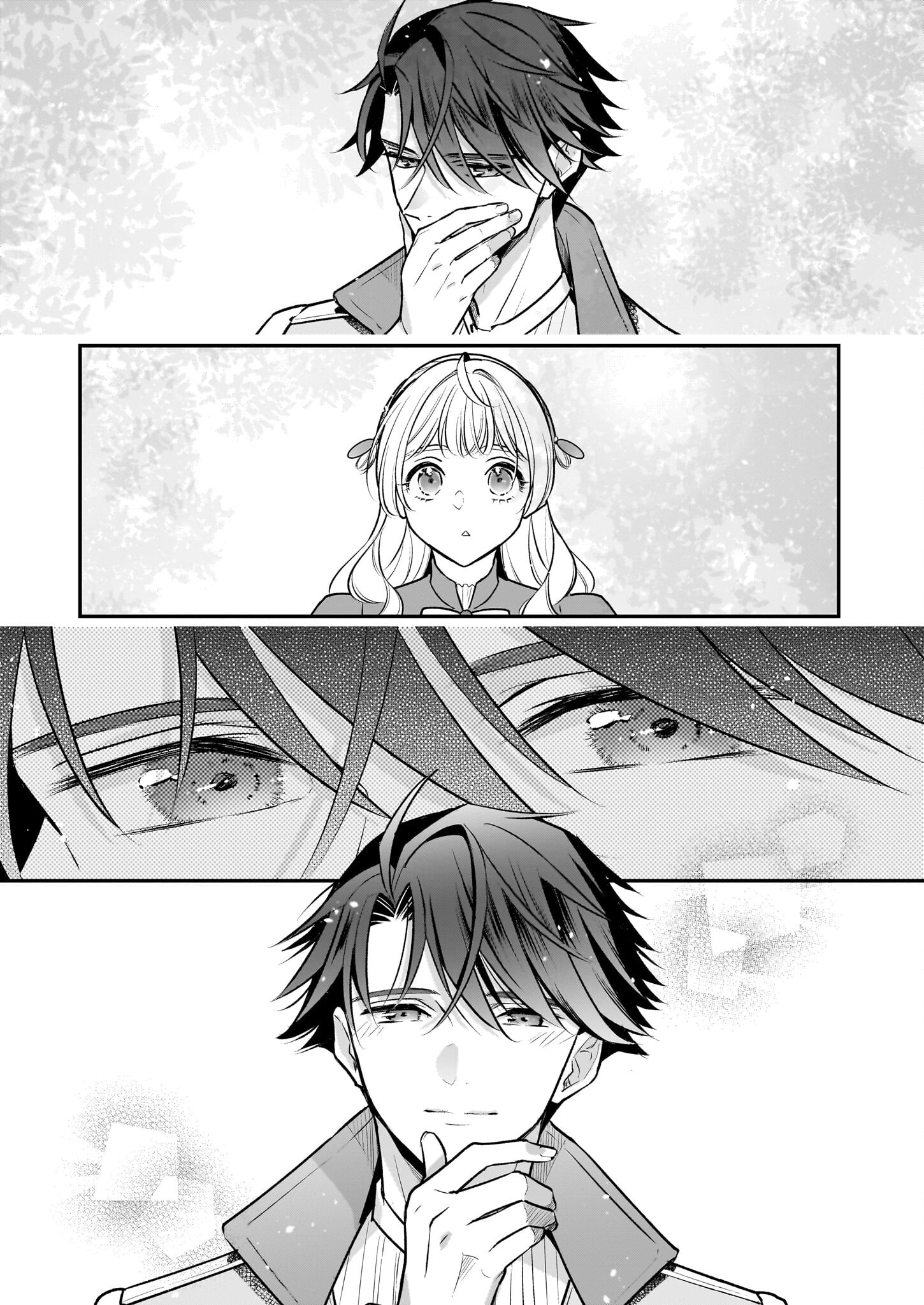 Taikouhi Kouho Dakedo, Kenjitsu ni Ikou to Omoimasu Chapter 34 15ページ
