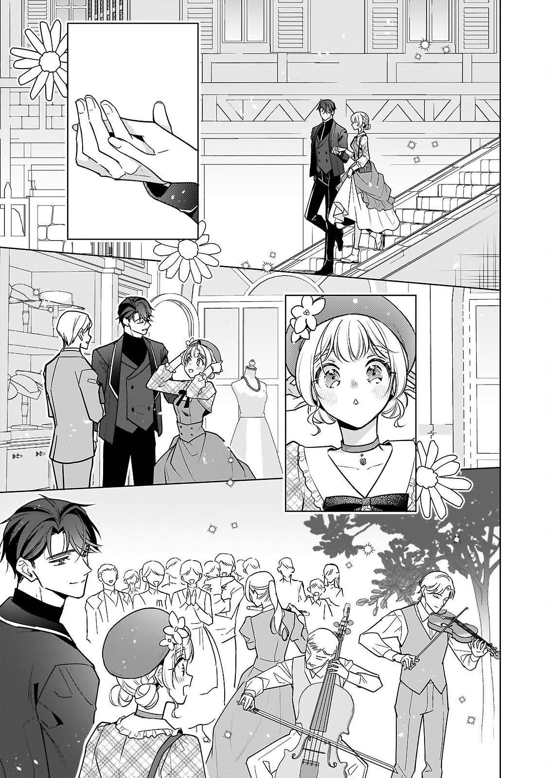 Taikouhi Kouho Dakedo, Kenjitsu ni Ikou to Omoimasu Chapter 45.1 9ページ