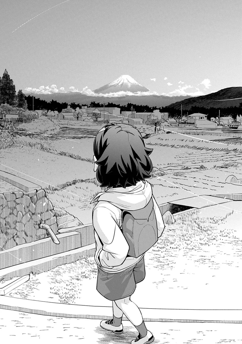Tabi wa All Pass Chapter 2 29ページ