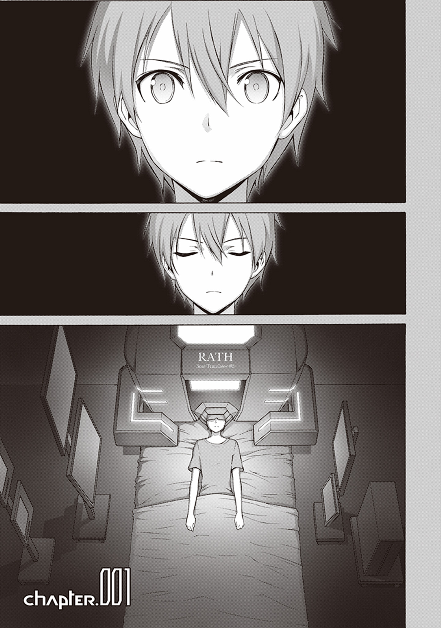 Sword Art Online: Project Alicization Chapter 1 1ページ