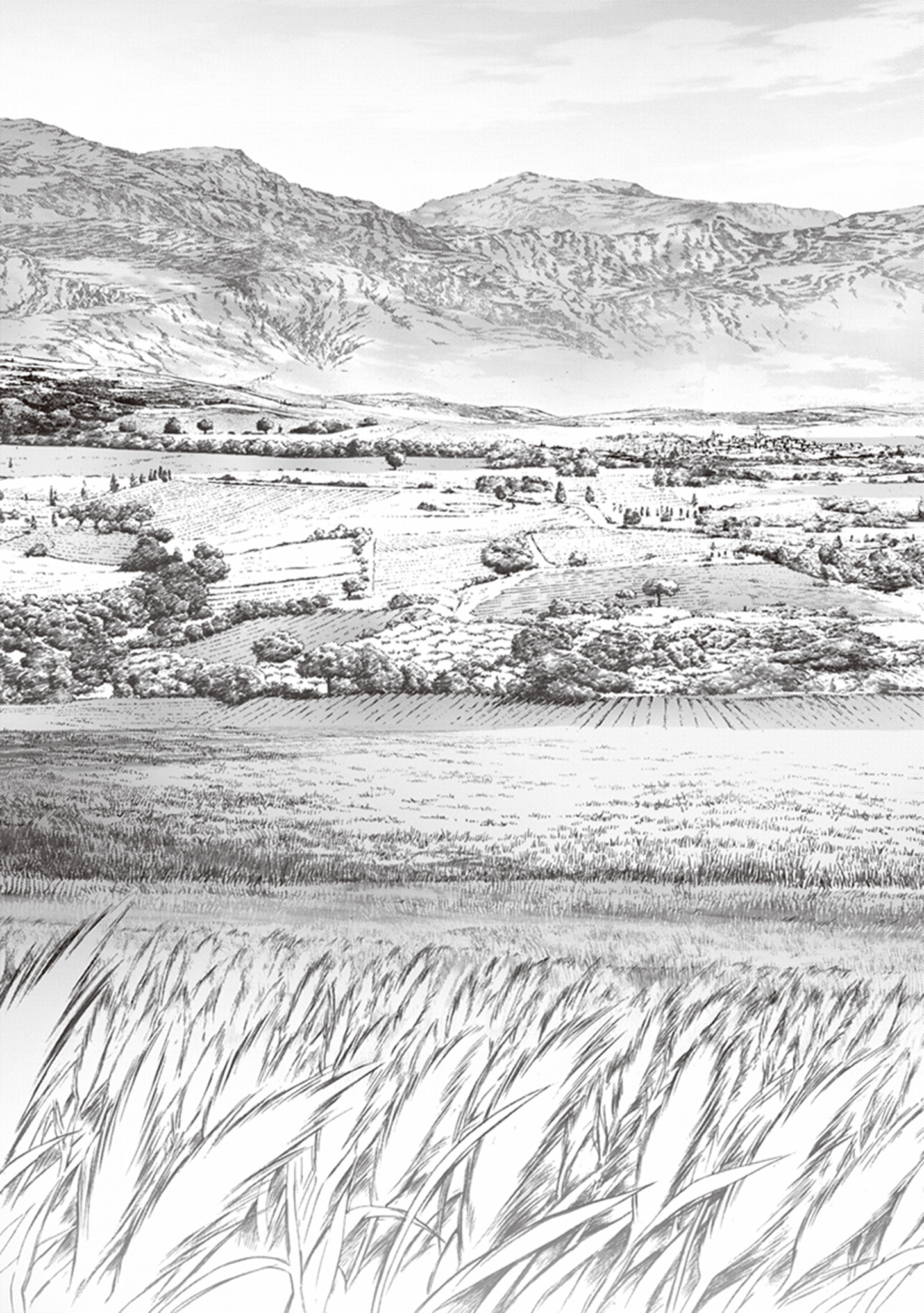 Sword Art Online: Project Alicization Chapter 1 27ページ