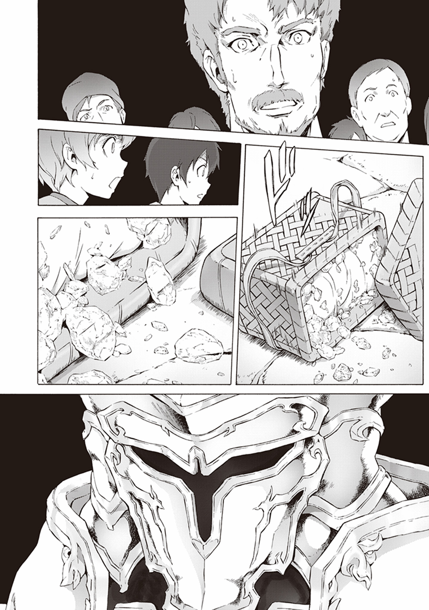 Sword Art Online: Project Alicization Chapter 3 22ページ