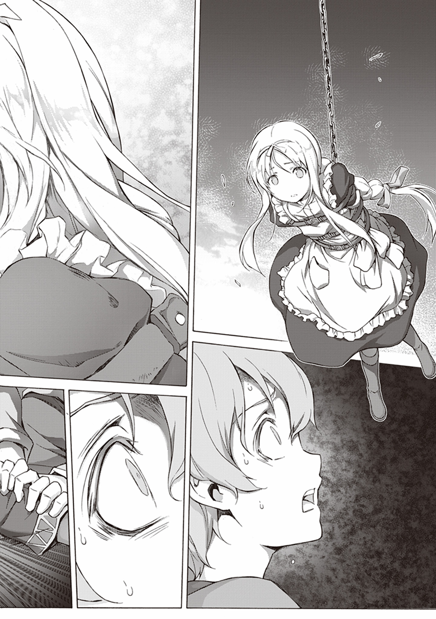 Sword Art Online: Project Alicization Chapter 4 6ページ