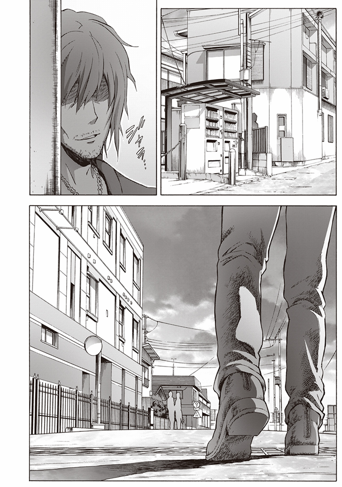 Sword Art Online: Project Alicization Chapter 5 28ページ