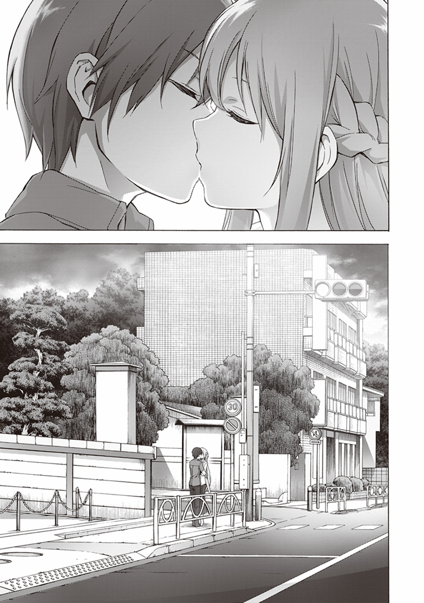 Sword Art Online: Project Alicization Chapter 6 5ページ