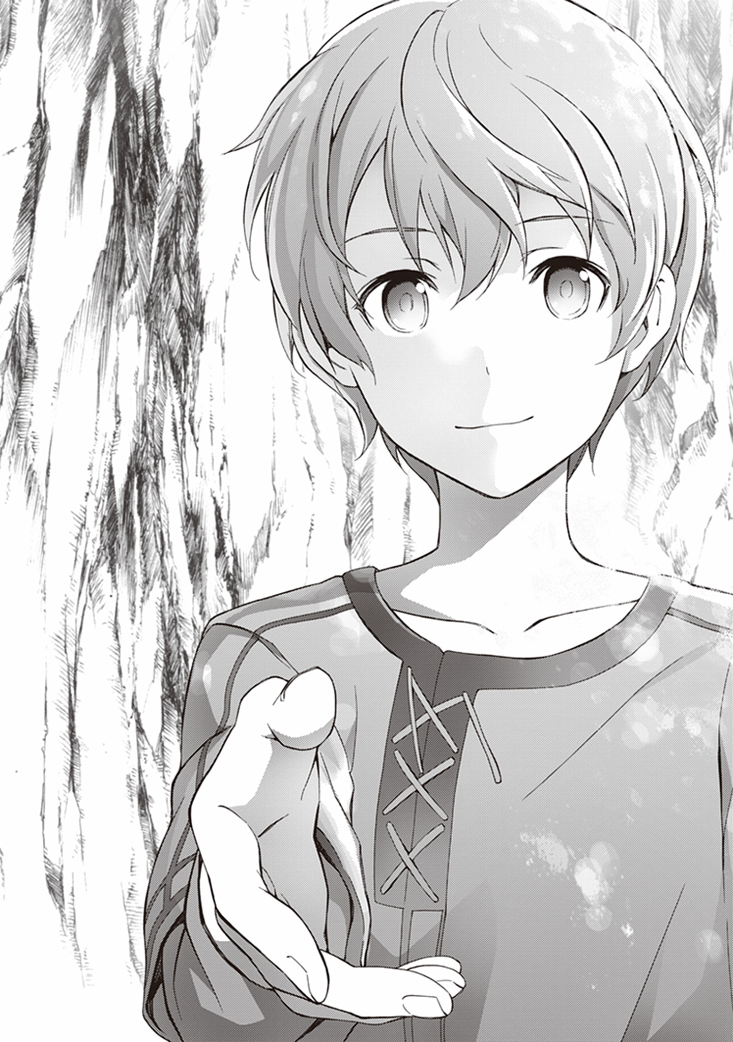Sword Art Online: Project Alicization Chapter 7 11ページ