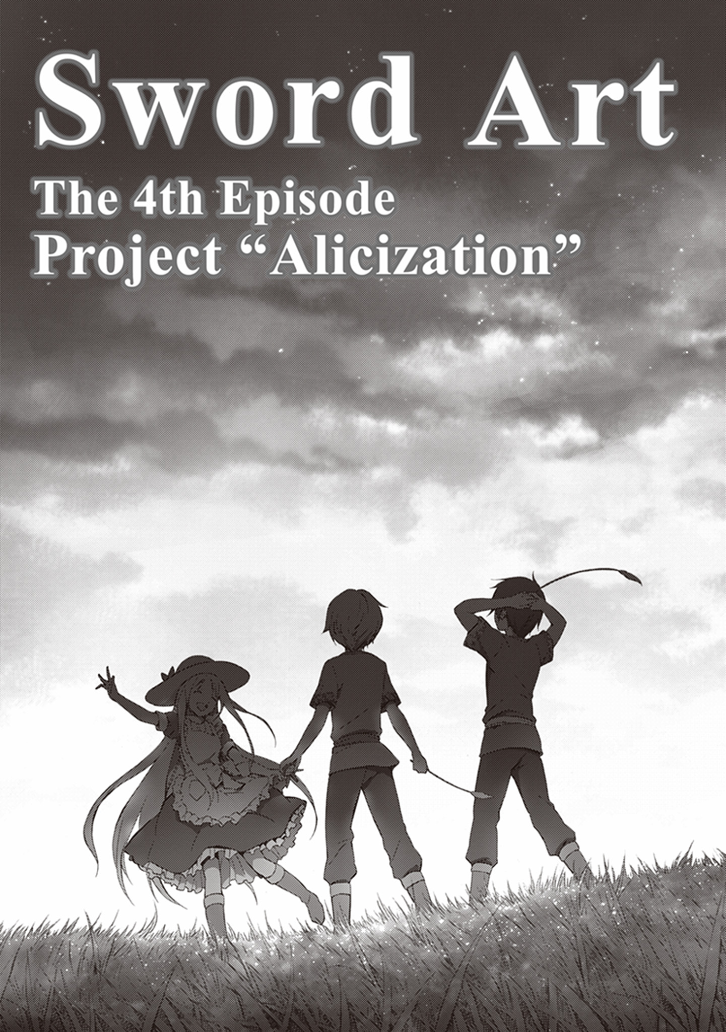 Sword Art Online: Project Alicization Chapter 7 13ページ