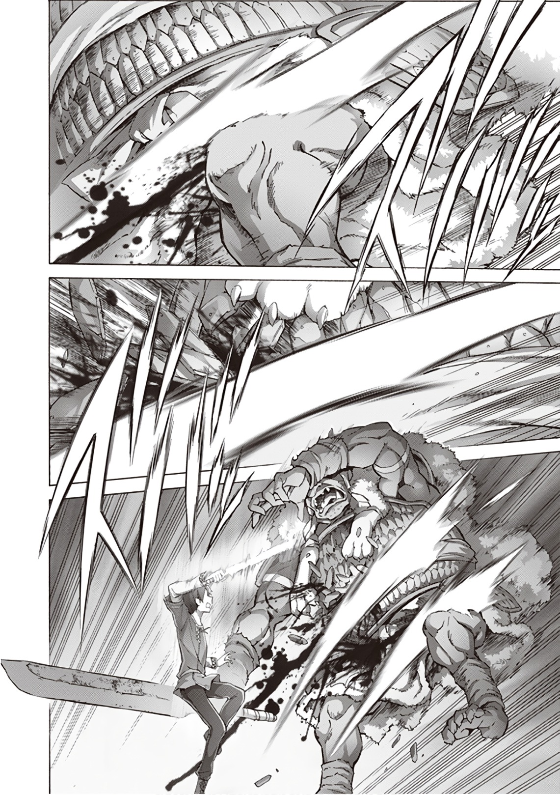 Sword Art Online: Project Alicization Chapter 10 8ページ