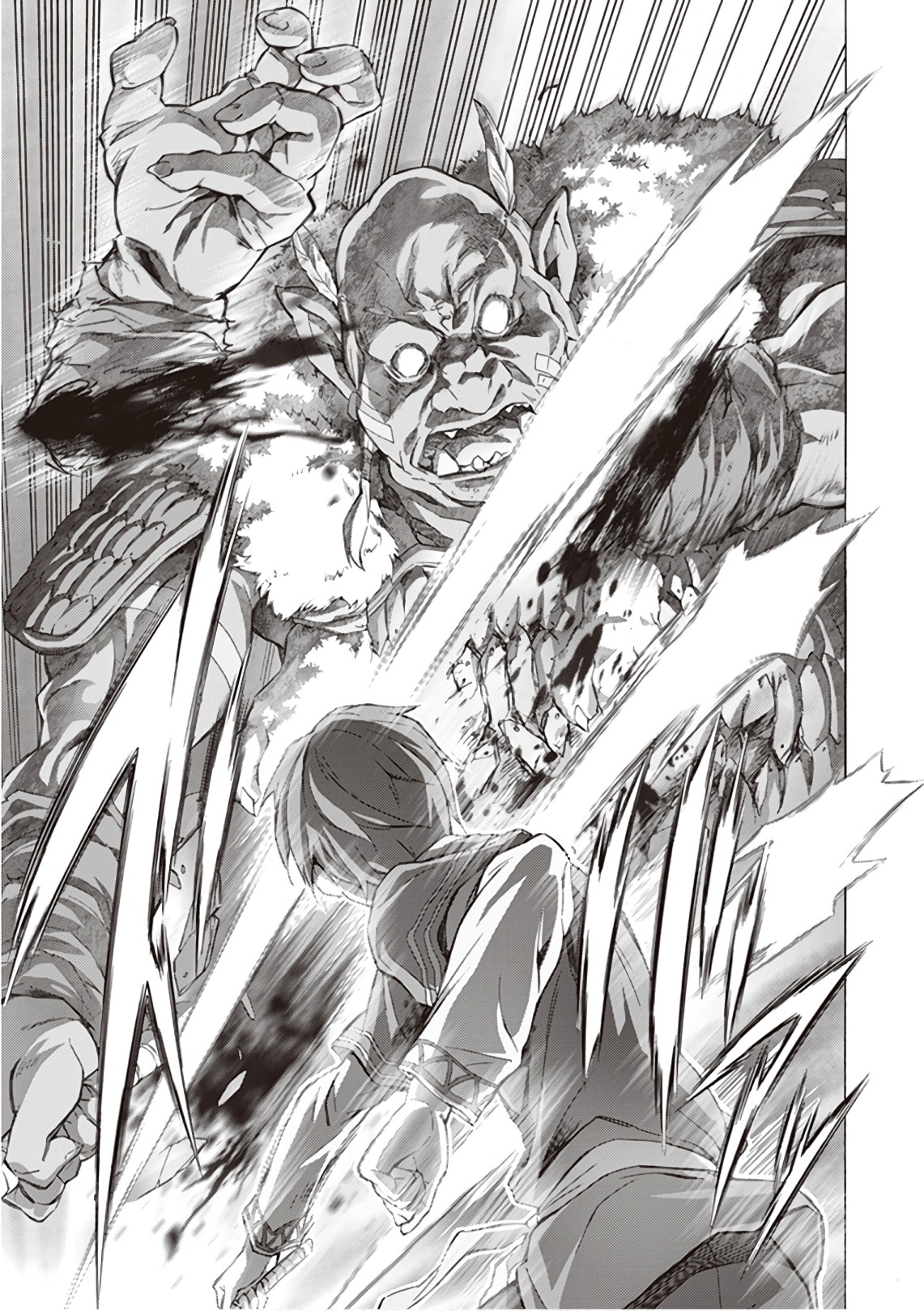 Sword Art Online: Project Alicization Chapter 10 9ページ
