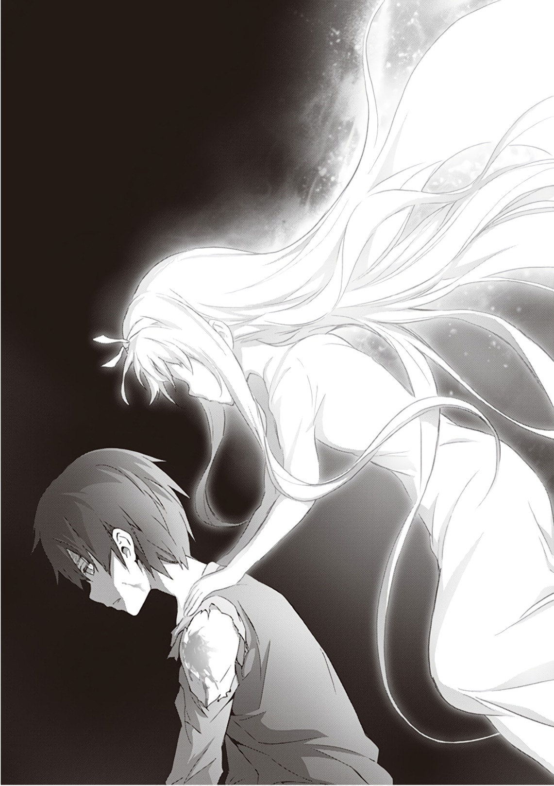 Sword Art Online: Project Alicization Chapter 11 28ページ
