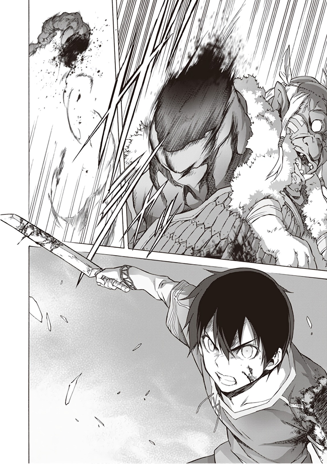 Sword Art Online: Project Alicization Chapter 11 6ページ