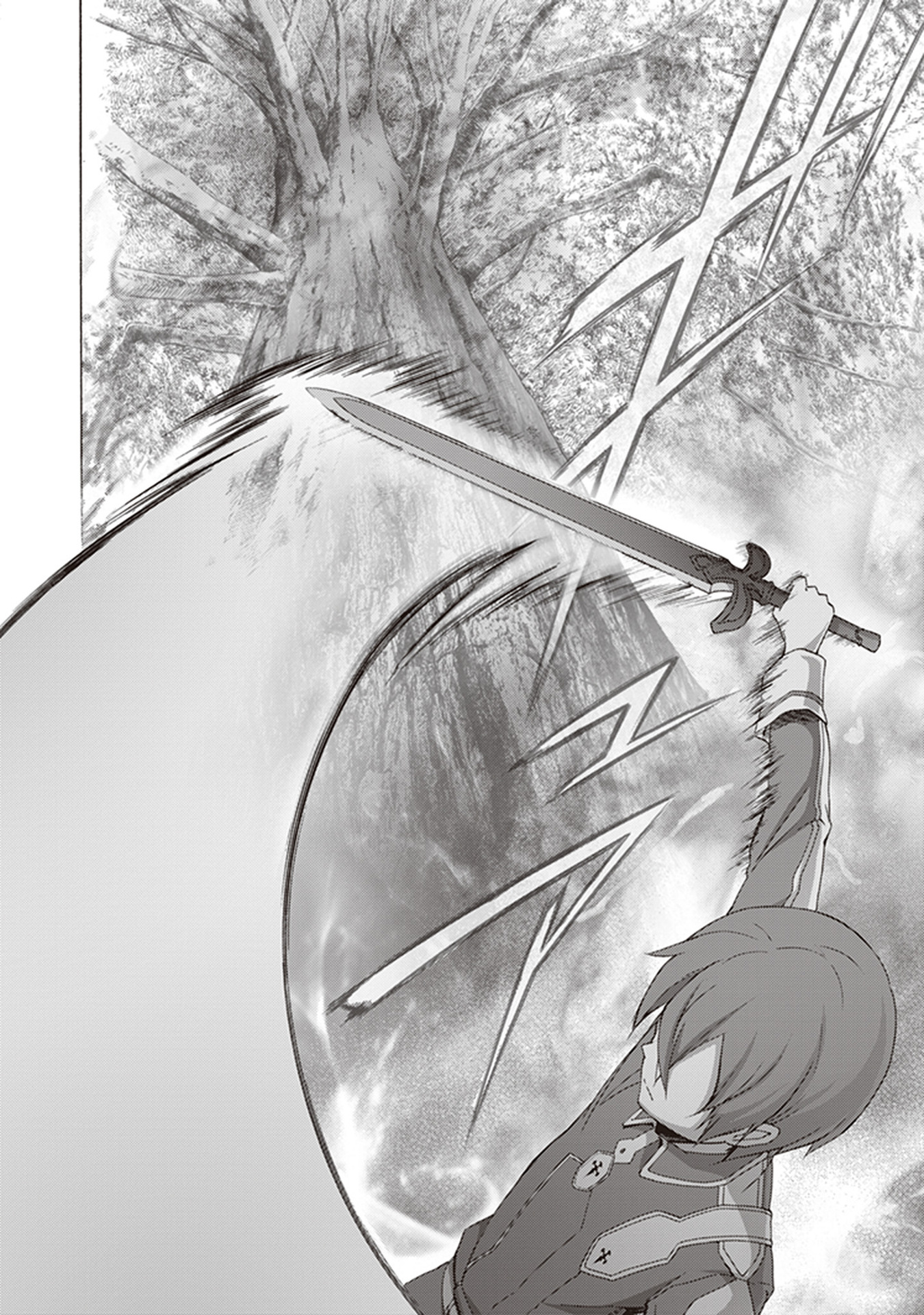Sword Art Online: Project Alicization Chapter 17 12ページ