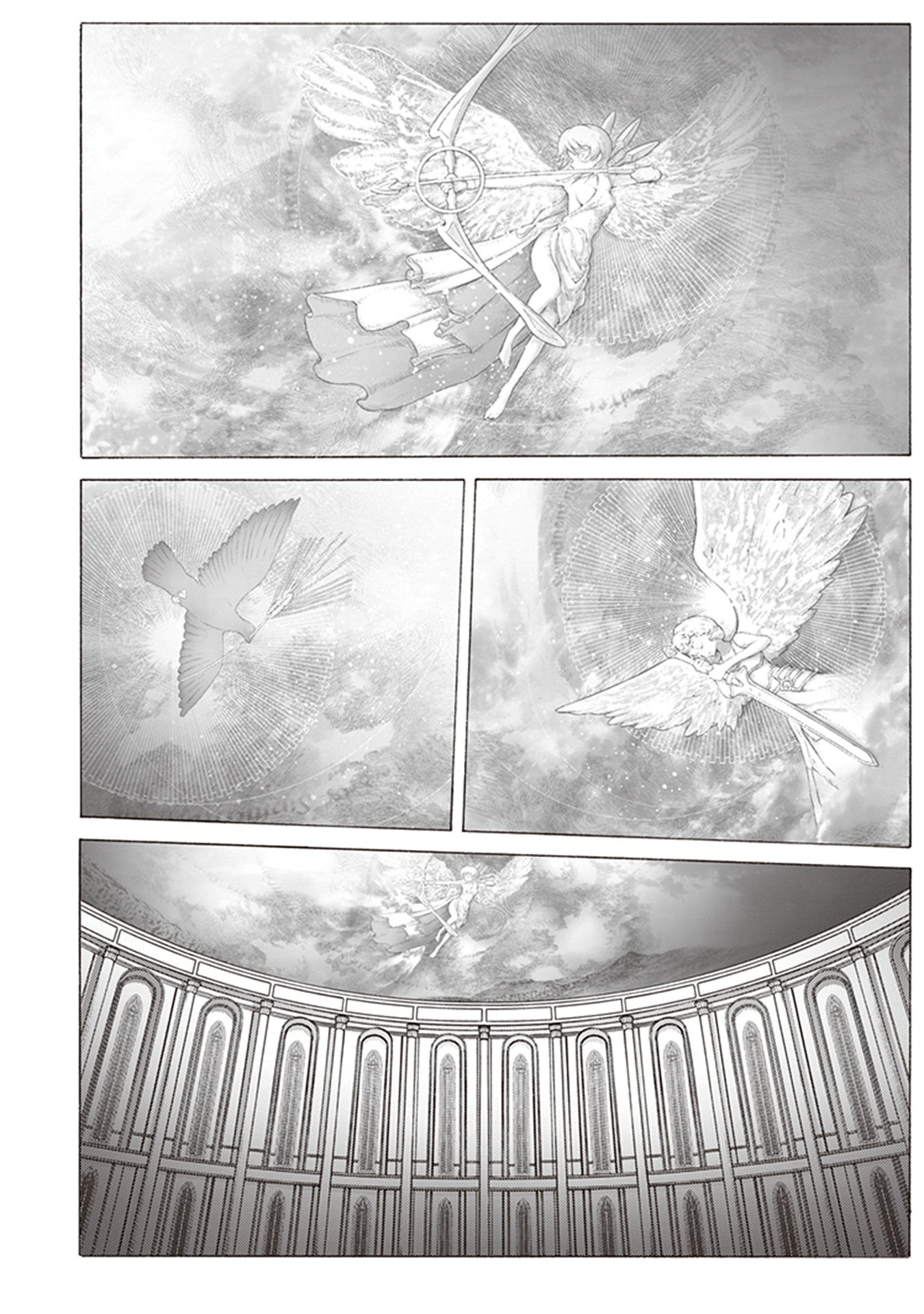 Sword Art Online: Project Alicization Chapter 18 18ページ