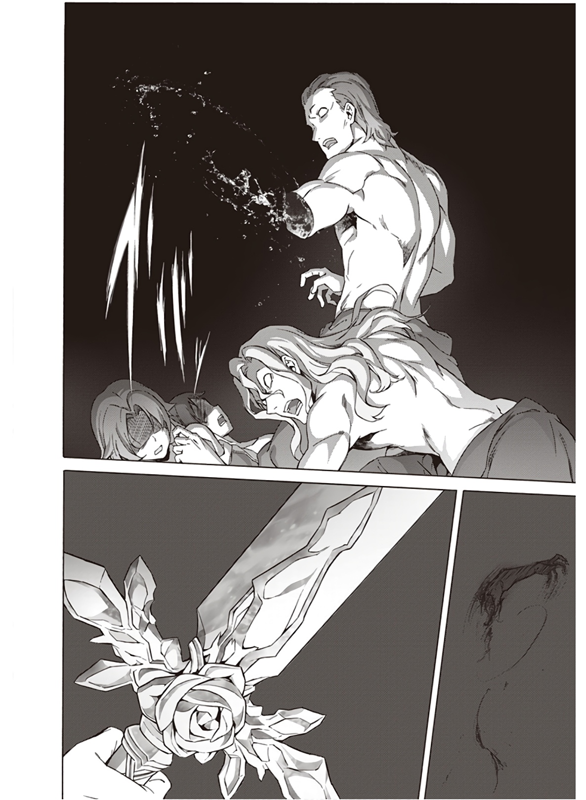 Sword Art Online: Project Alicization Chapter 20 2ページ