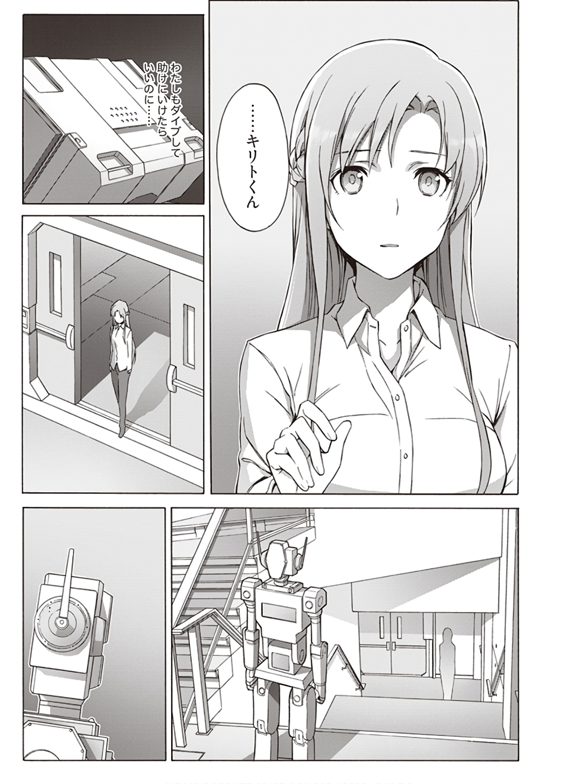 Sword Art Online: Project Alicization Chapter 20 35ページ