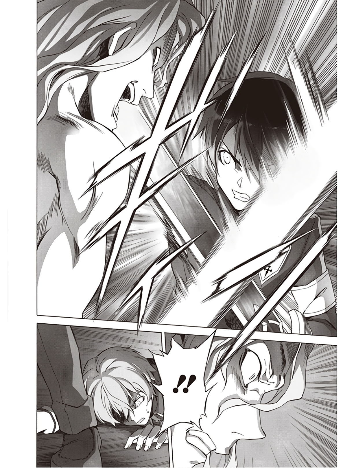 Sword Art Online: Project Alicization Chapter 20 8ページ