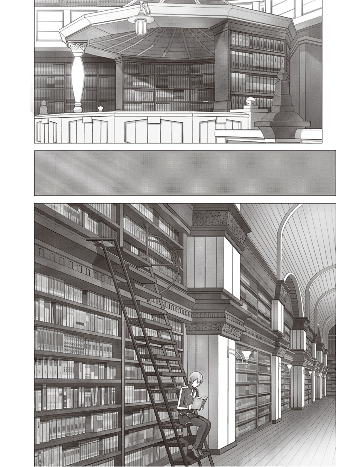 Sword Art Online: Project Alicization Chapter 22 32ページ