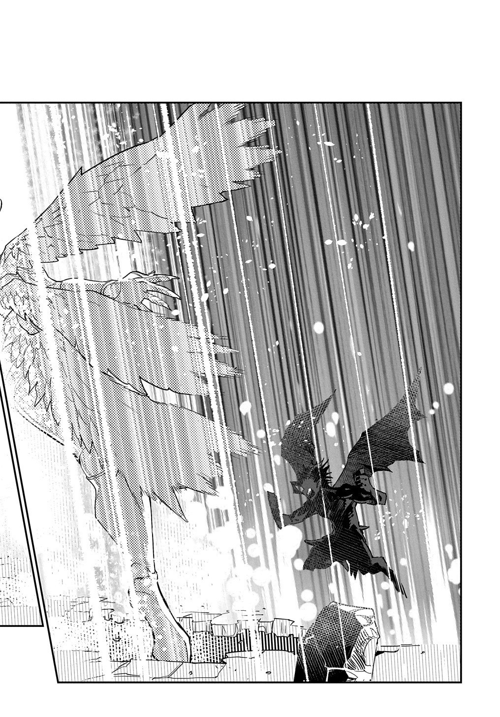 Chou Sekai Tensei Exo Drive: Gekito! Isekai Zen Nihon Taikaihen Chapter 5 11ページ