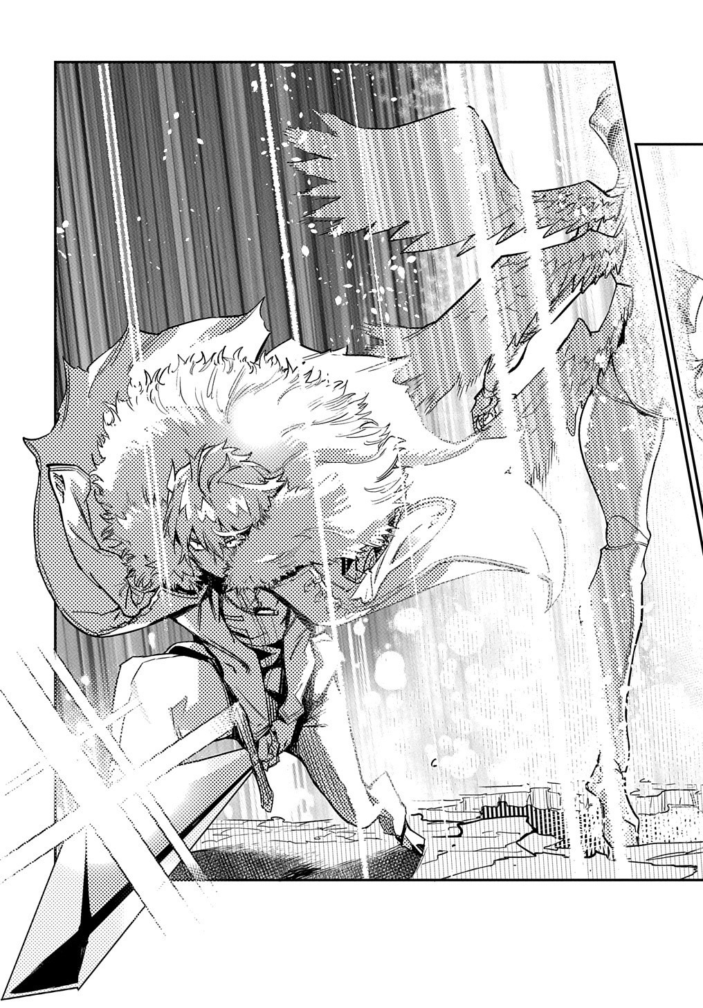 Chou Sekai Tensei Exo Drive: Gekito! Isekai Zen Nihon Taikaihen Chapter 5 12ページ