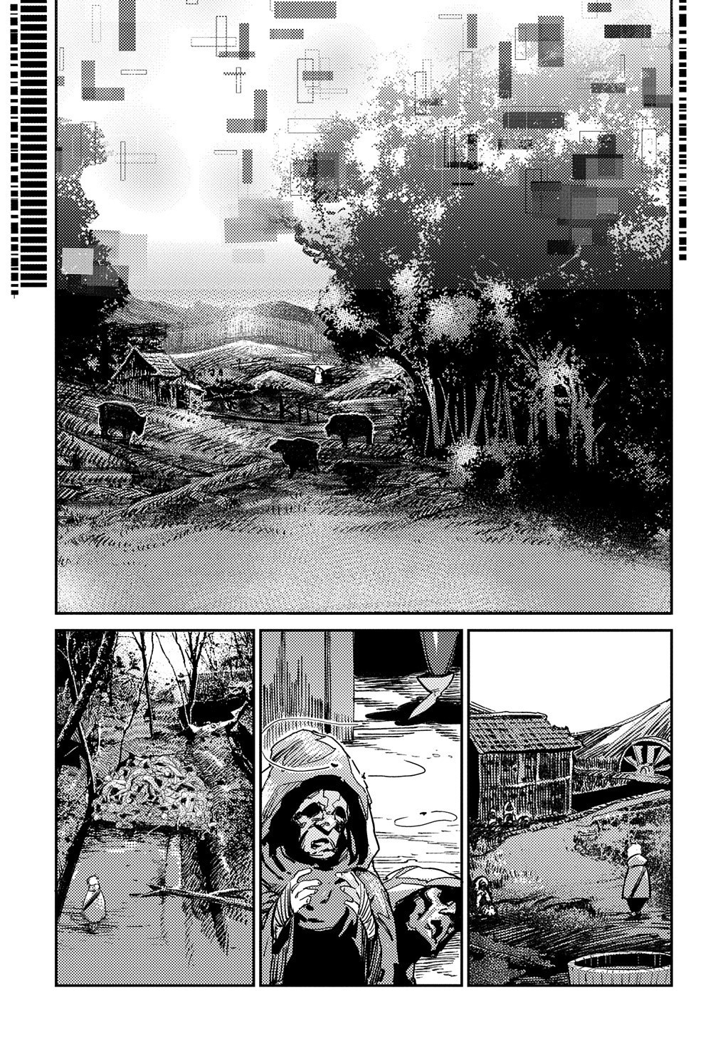 Chou Sekai Tensei Exo Drive: Gekito! Isekai Zen Nihon Taikaihen Chapter 10 15ページ