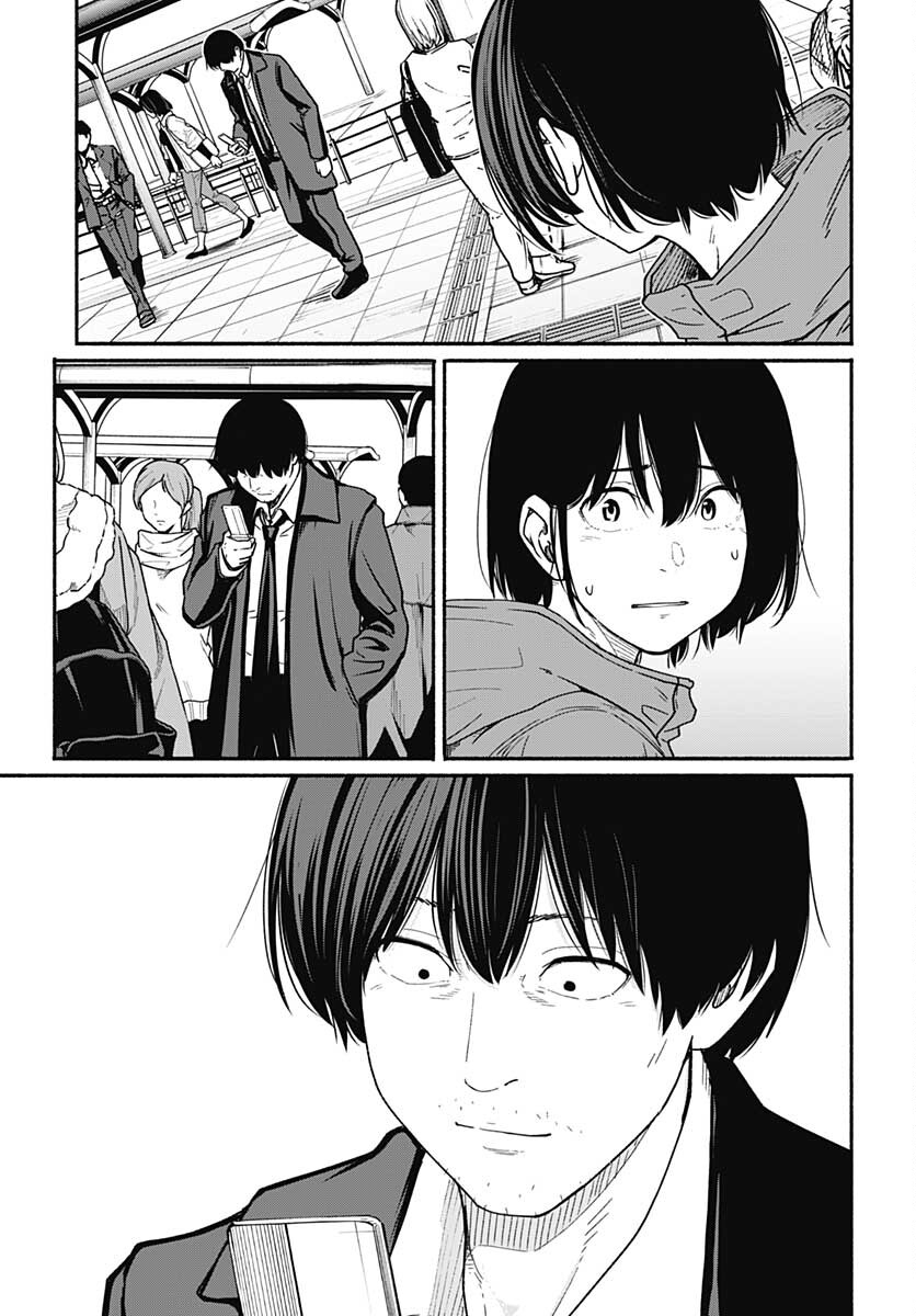 Tadano Kougyou Koukou no Nichijou Chapter 67 18ページ