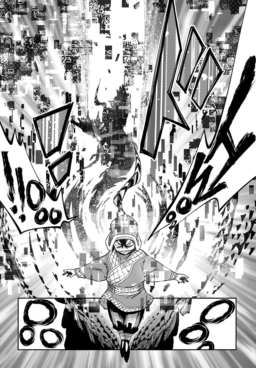 Chou Sekai Tensei Exo Drive: Gekito! Isekai Zen Nihon Taikaihen Chapter 14 12ページ