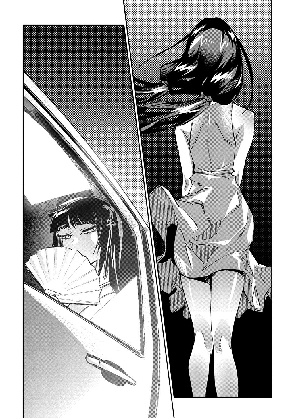 Chou Sekai Tensei Exo Drive: Gekito! Isekai Zen Nihon Taikaihen Chapter 17 26ページ