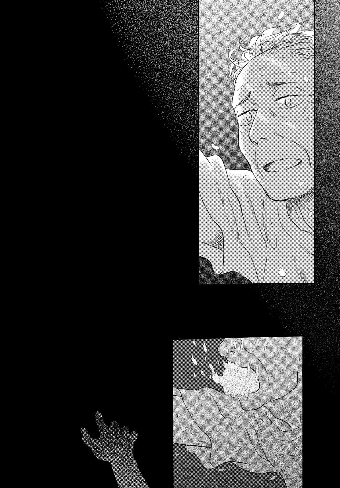 Suiheisen no Nella Chapter 1 71ページ