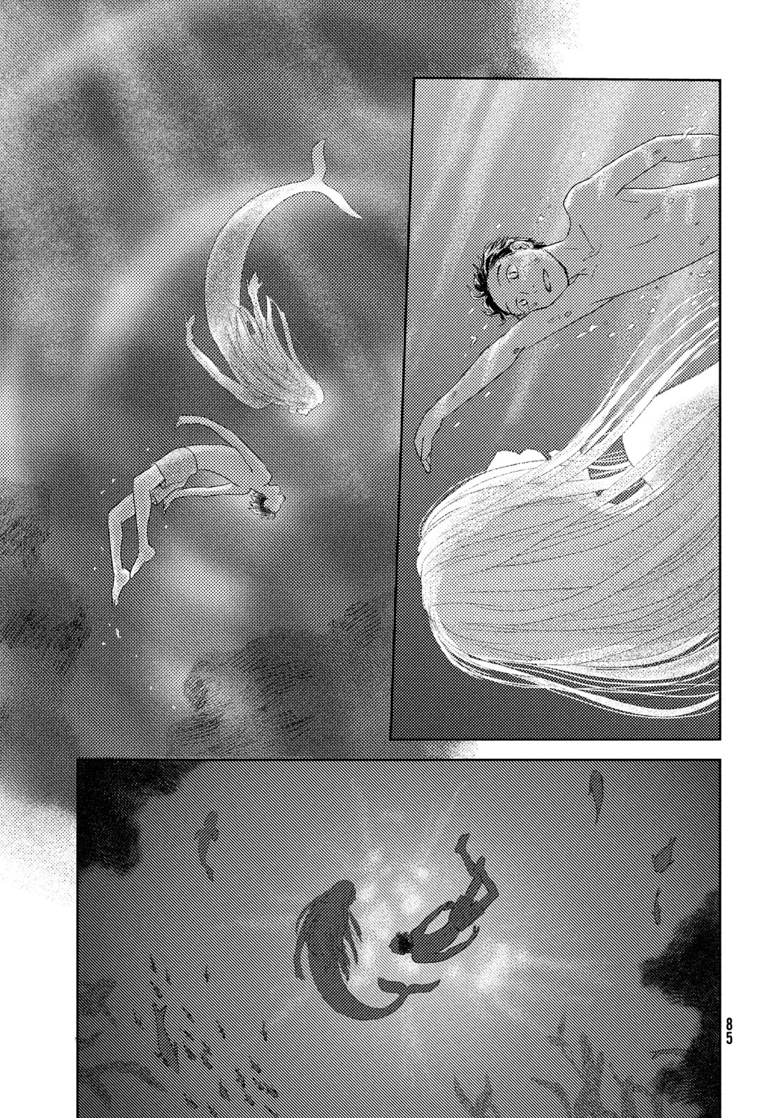 Suiheisen no Nella Chapter 1 83ページ