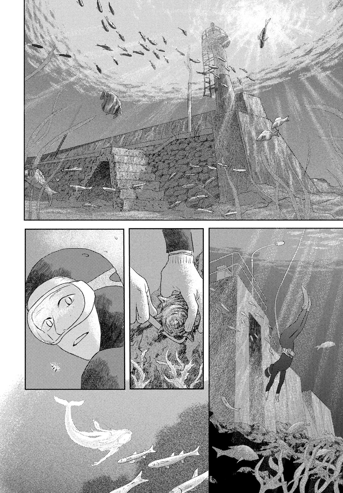 Suiheisen no Nella Chapter 1 86ページ