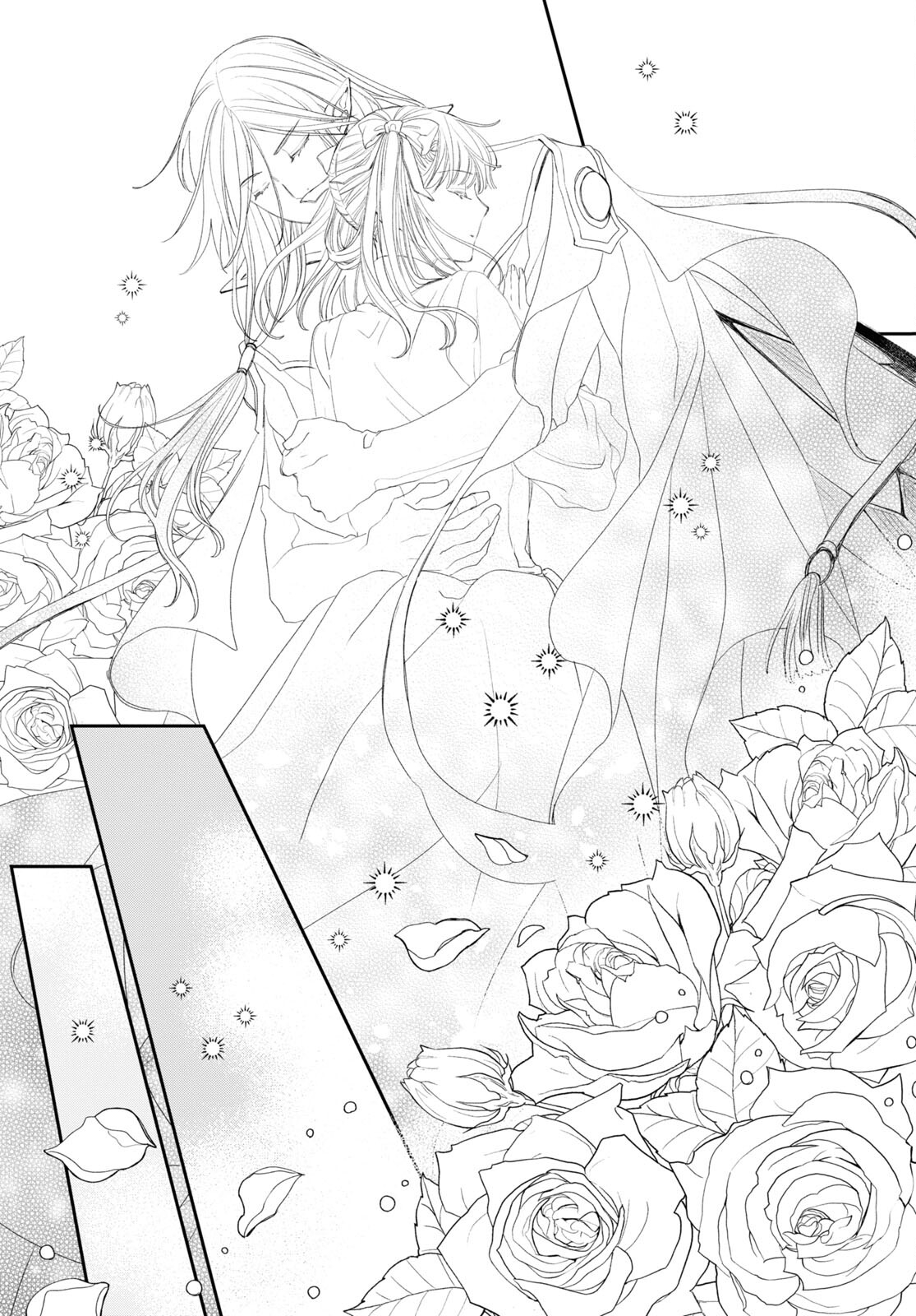 Sugar Apple Fairy Tale (MIKAWA Miri) Chapter 21 15ページ