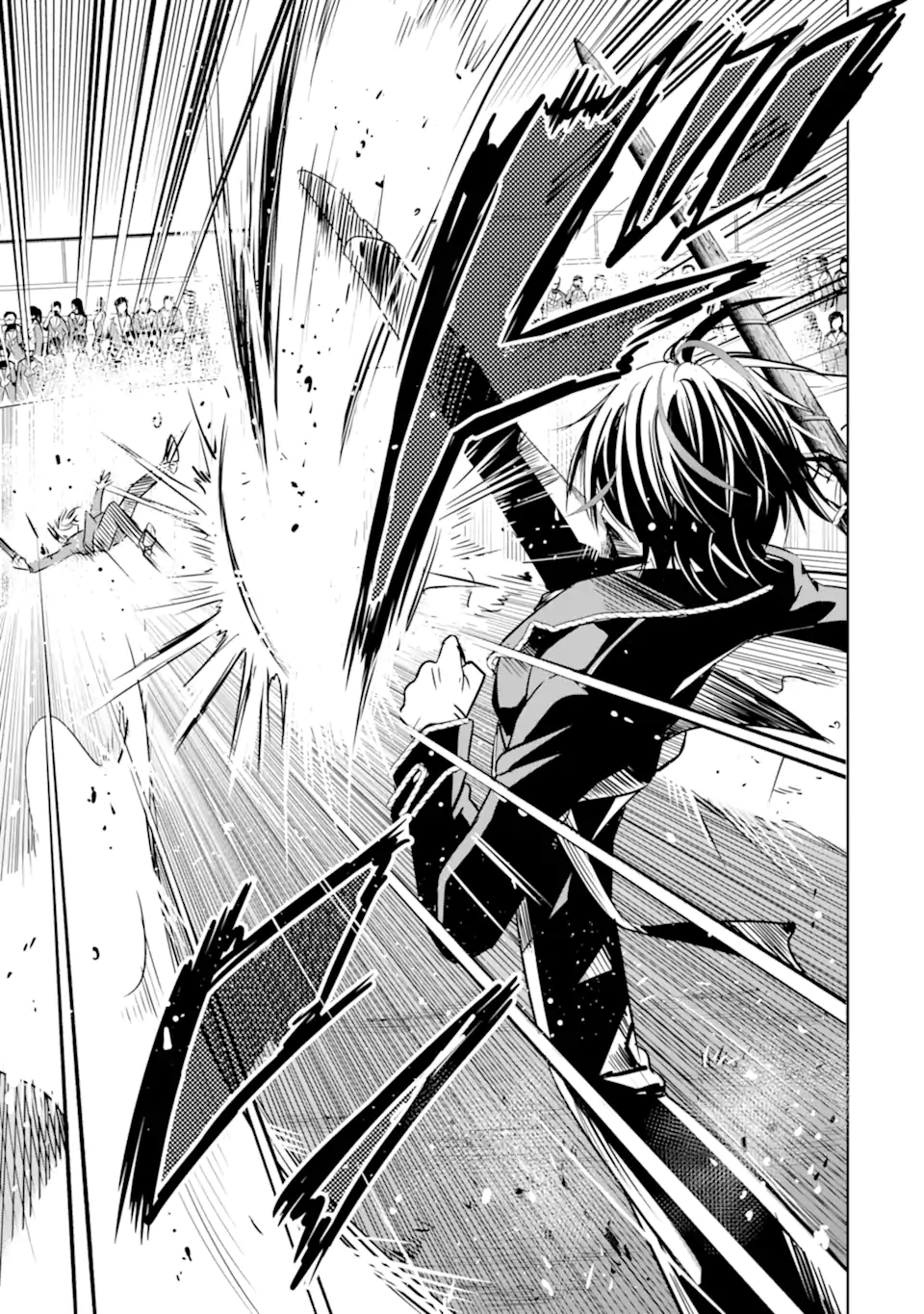 Eroge no Hakushaku Reijou wo Houshi Meido Ochi Saseru Akuyaku Onzoushi ni Tensei Shita Ore wa Zamaa wo Kaihi Suru Chapter 1.1 7ページ