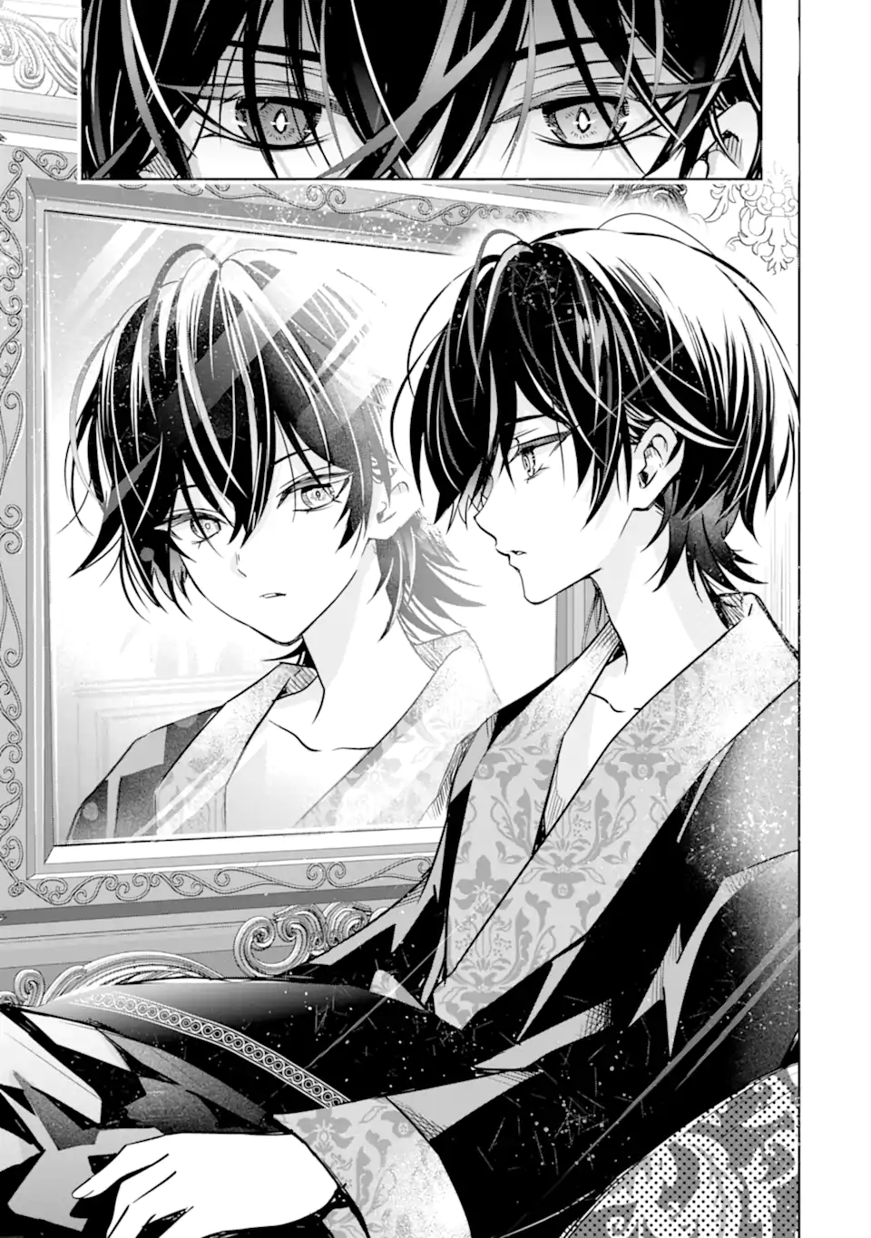 Eroge no Hakushaku Reijou wo Houshi Meido Ochi Saseru Akuyaku Onzoushi ni Tensei Shita Ore wa Zamaa wo Kaihi Suru Chapter 1.2 11ページ