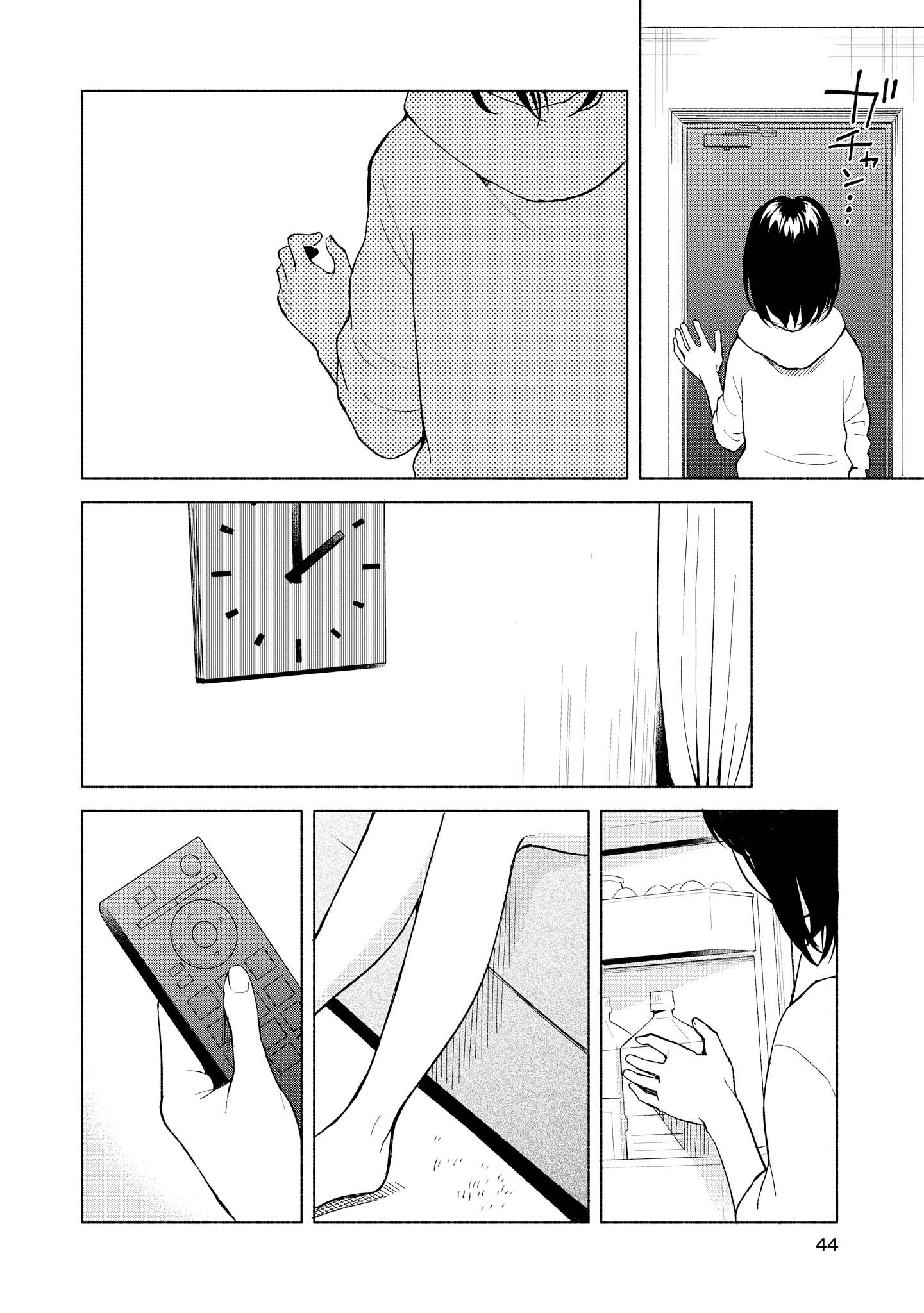 Tatoe Todokanu Ito da to shite mo Chapter 2 4ページ