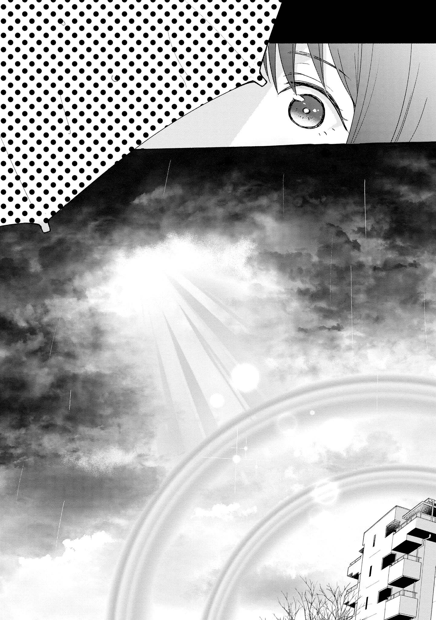 Tatoe Todokanu Ito da to shite mo Chapter 5 14ページ