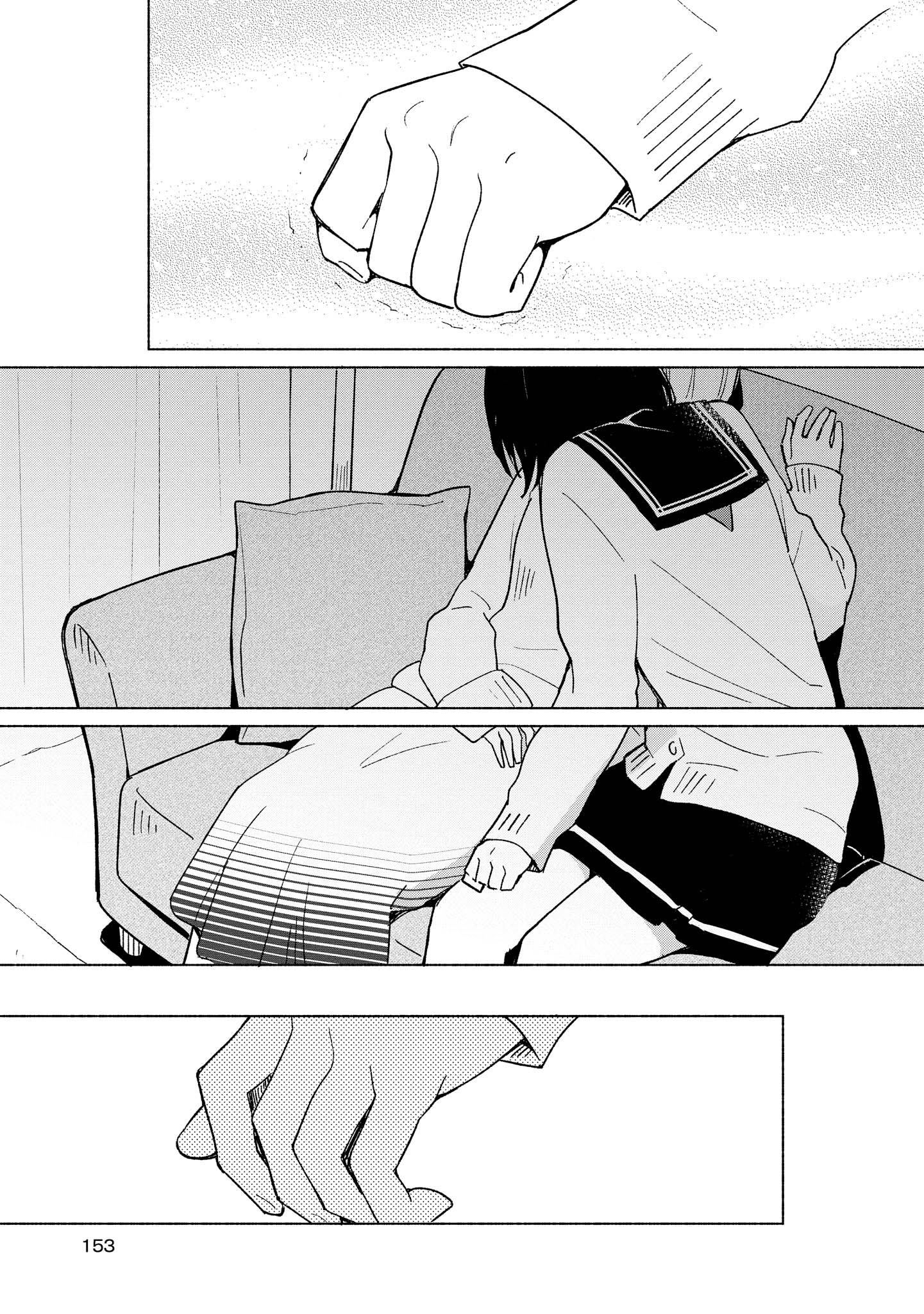 Tatoe Todokanu Ito da to shite mo Chapter 5 23ページ