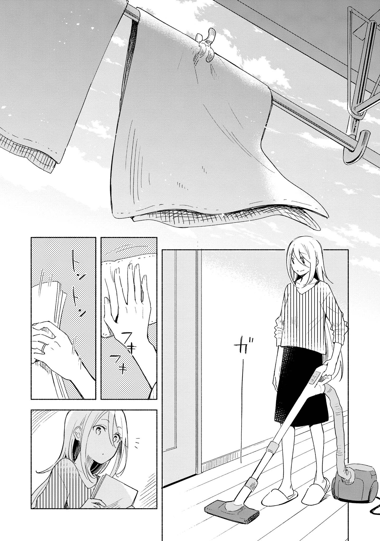 Tatoe Todokanu Ito da to shite mo Chapter 6 2ページ