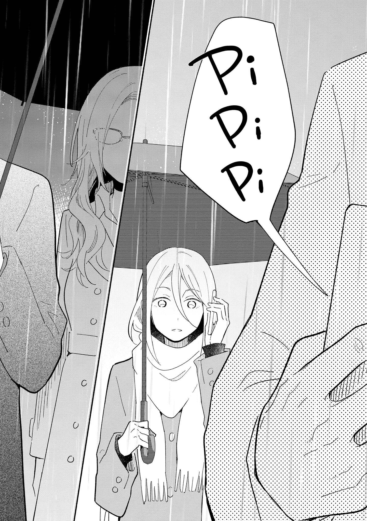 Tatoe Todokanu Ito da to shite mo Chapter 10 28ページ