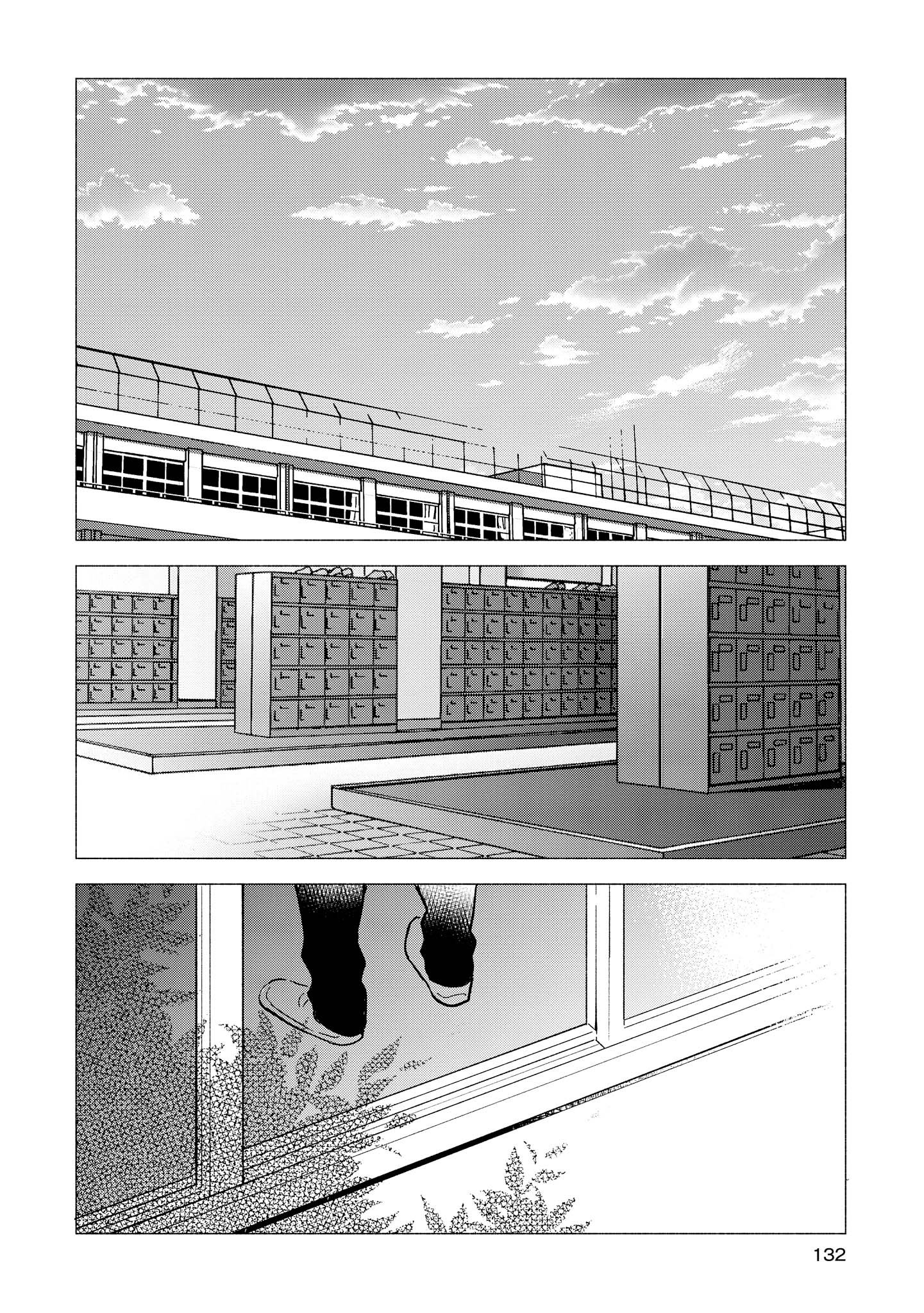 Tatoe Todokanu Ito da to shite mo Chapter 10 6ページ