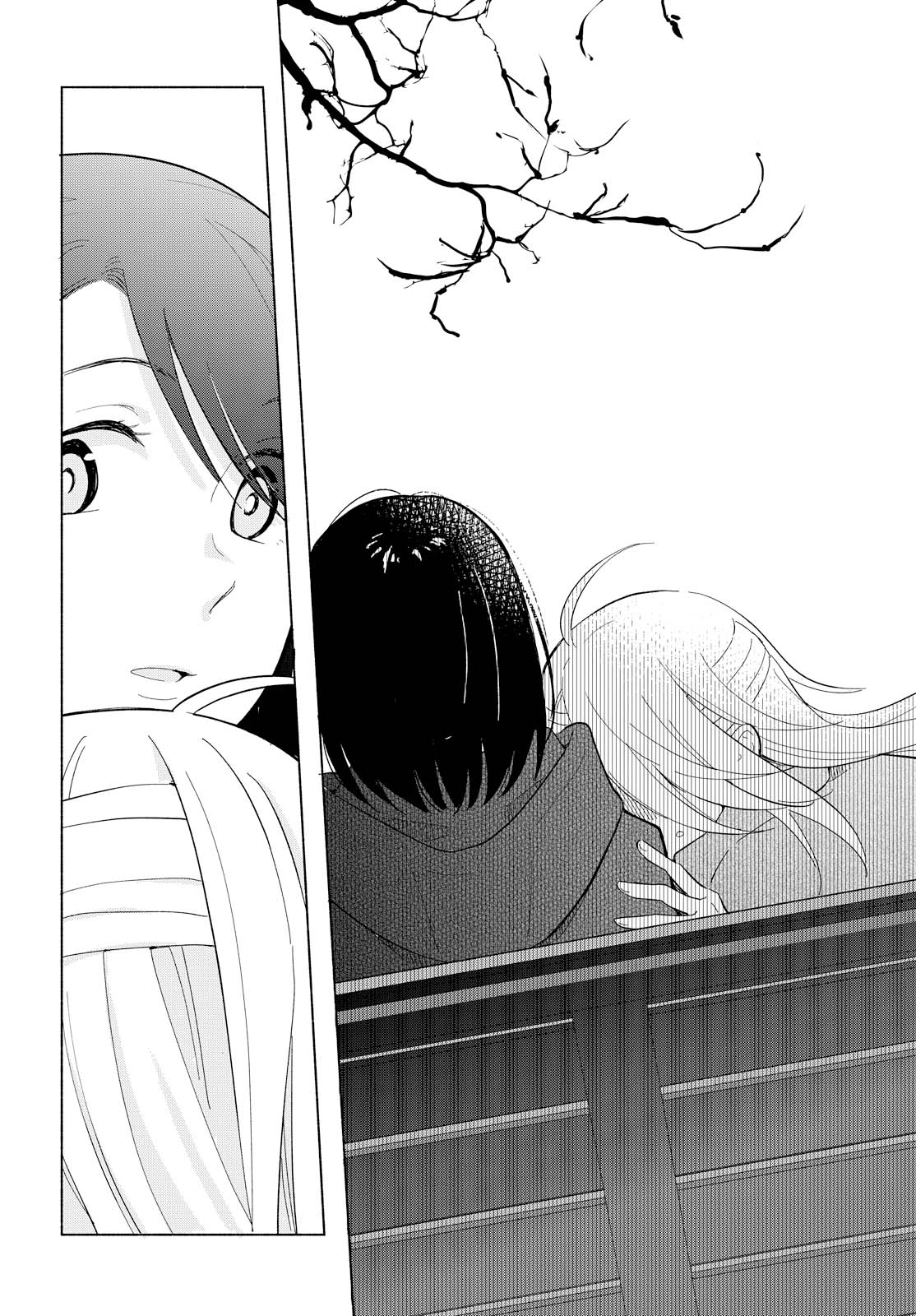 Tatoe Todokanu Ito da to shite mo Chapter 11 30ページ