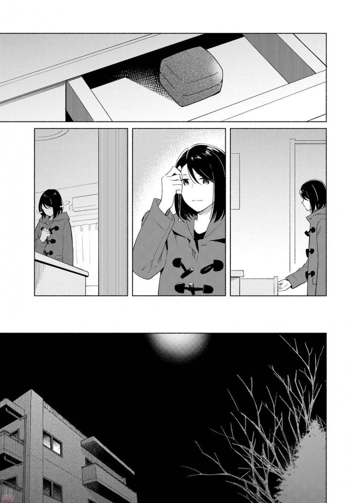 Tatoe Todokanu Ito da to shite mo Chapter 13 13ページ