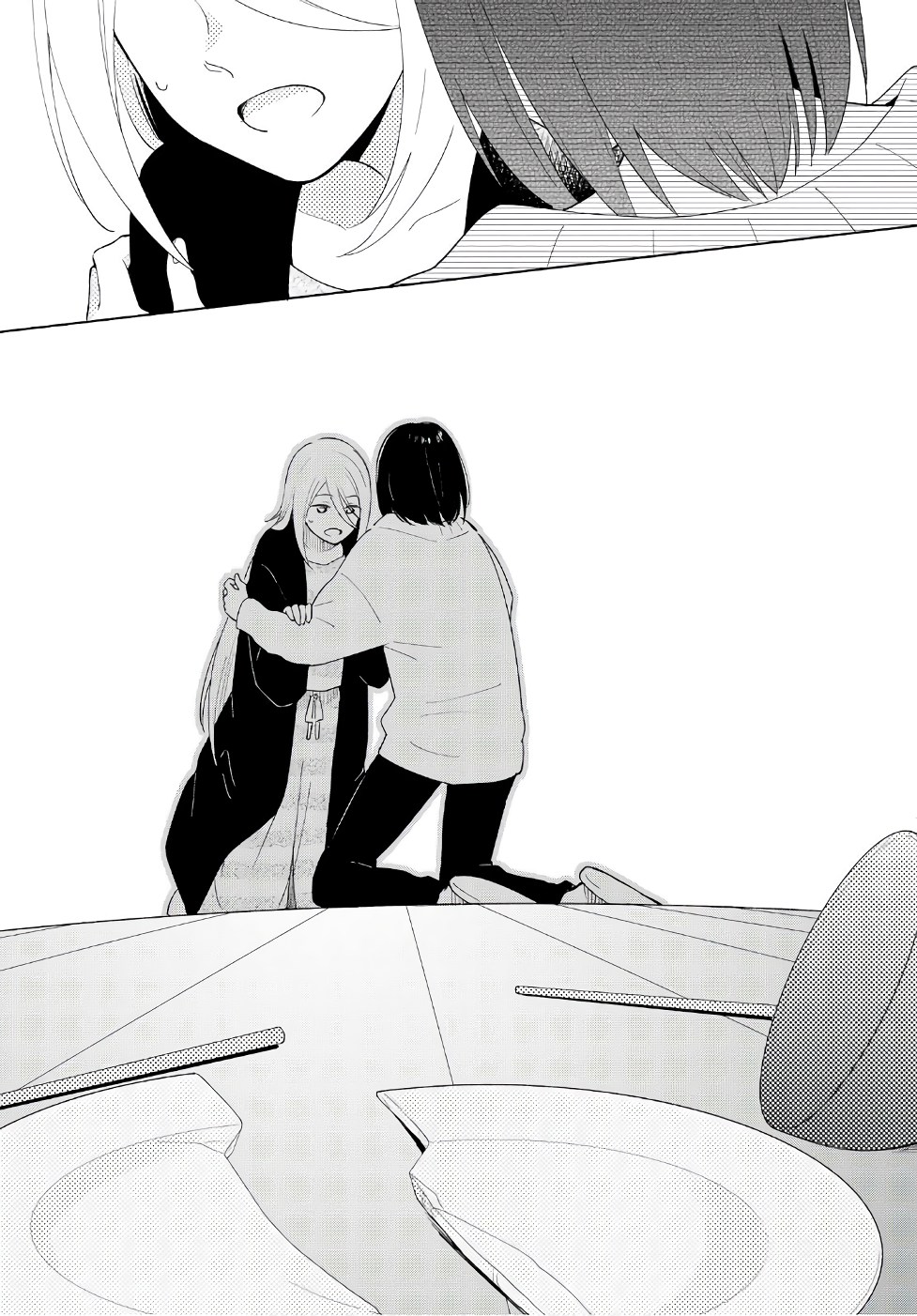 Tatoe Todokanu Ito da to shite mo Chapter 15 18ページ