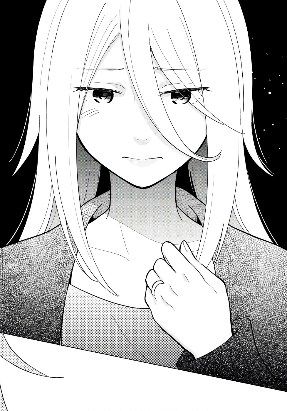 Tatoe Todokanu Ito da to shite mo Chapter 15 32ページ